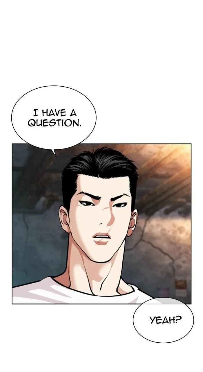 Lookism - Chapter 569 - Page 73