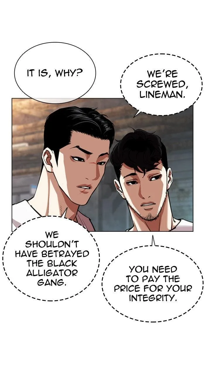 Lookism - Chapter 569 - Page 76