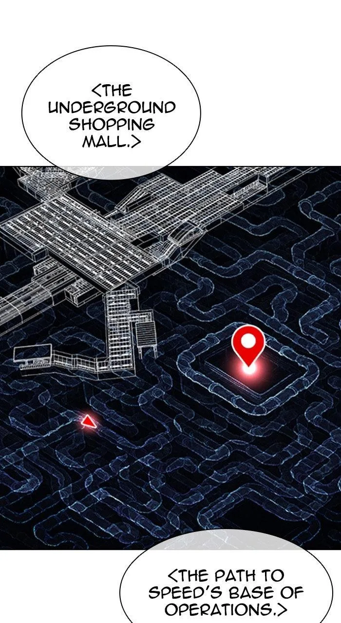 Lookism - Chapter 569 - Page 84