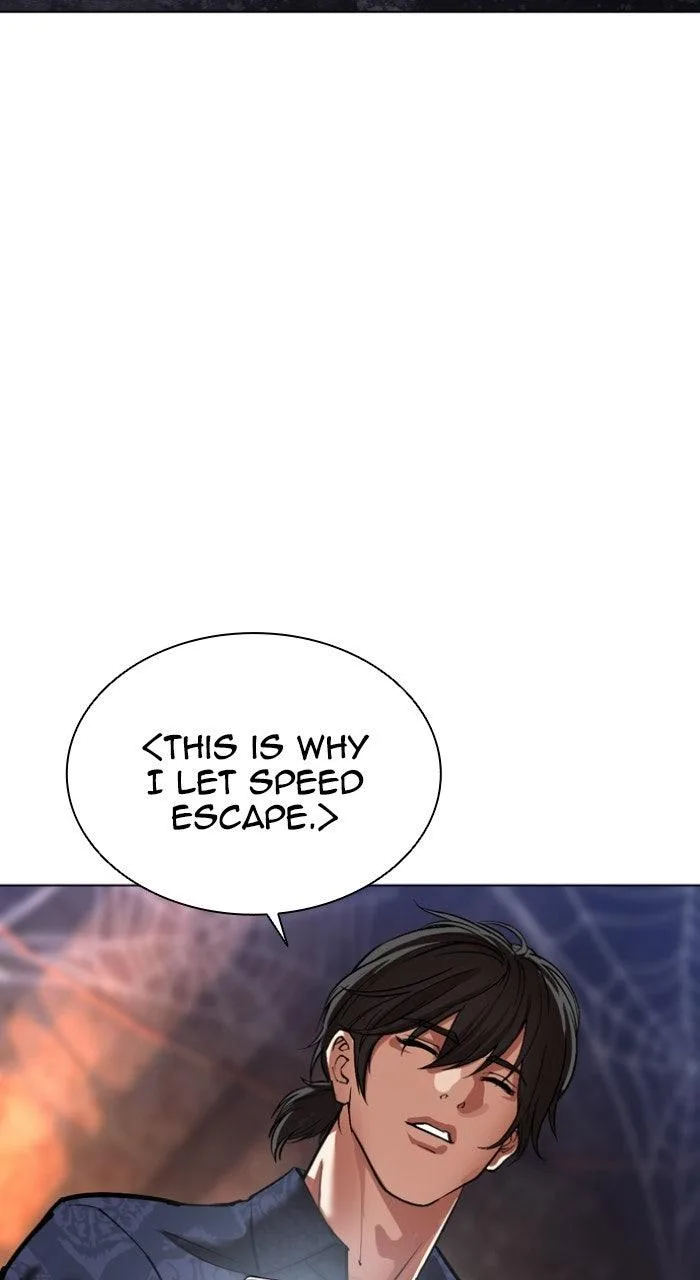 Lookism - Chapter 569 - Page 87