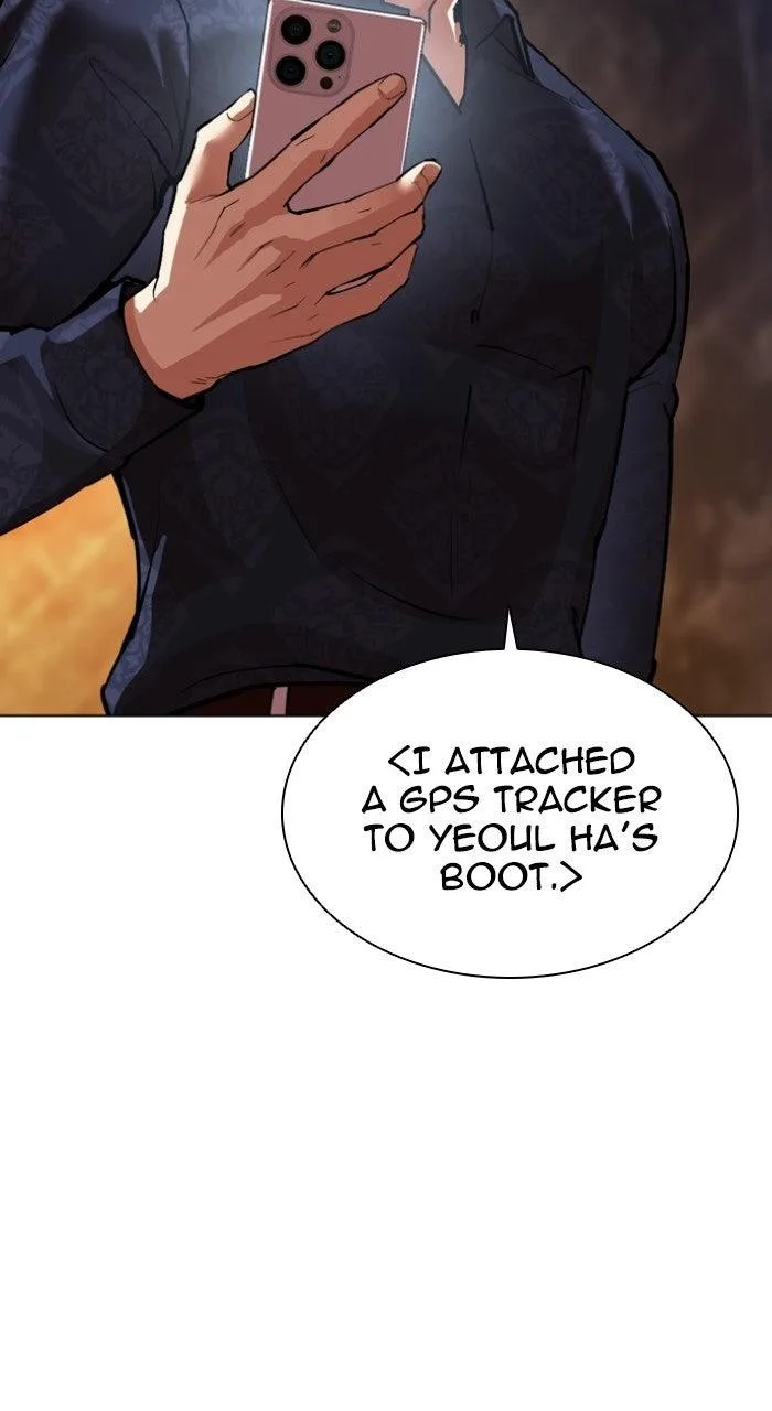 Lookism - Chapter 569 - Page 88