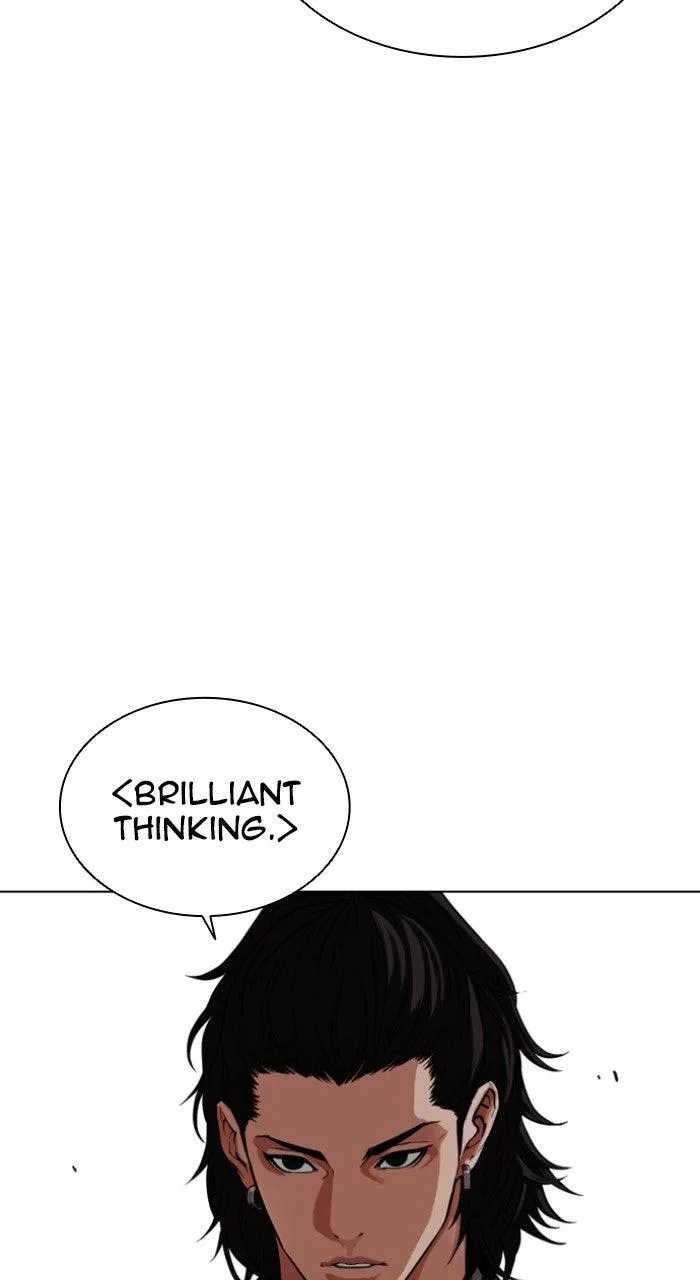 Lookism - Chapter 569 - Page 90