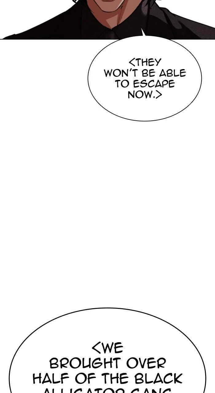 Lookism - Chapter 569 - Page 91