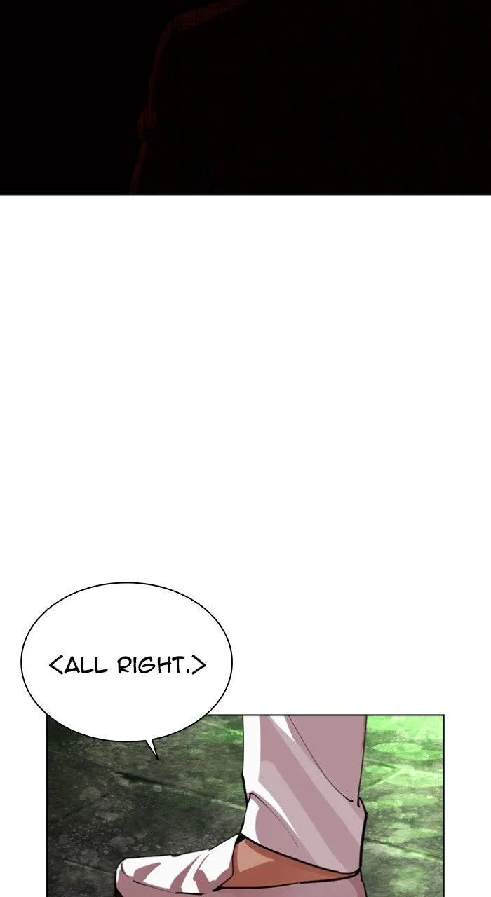 Lookism - Chapter 569 - Page 93