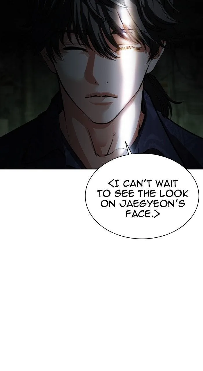 Lookism - Chapter 569 - Page 98