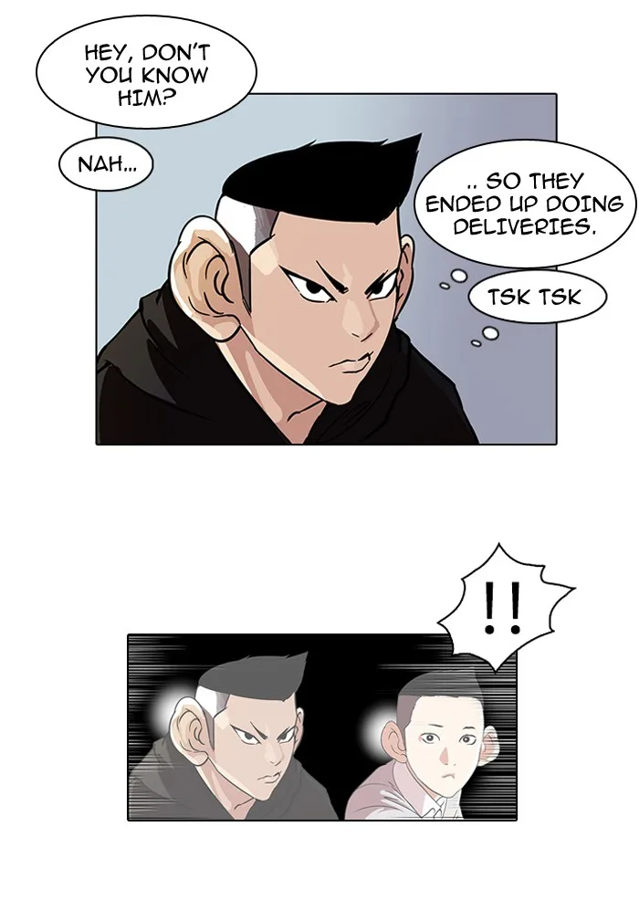 Lookism - Chapter 57 - Page 11