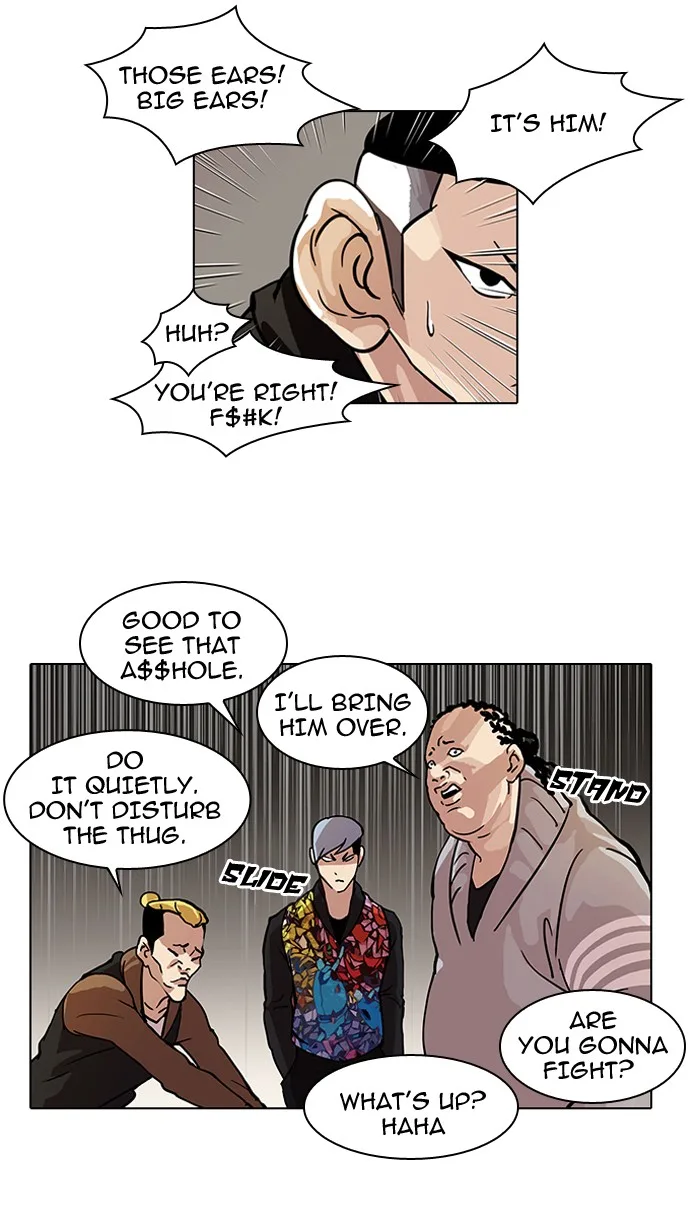 Lookism - Chapter 57 - Page 12
