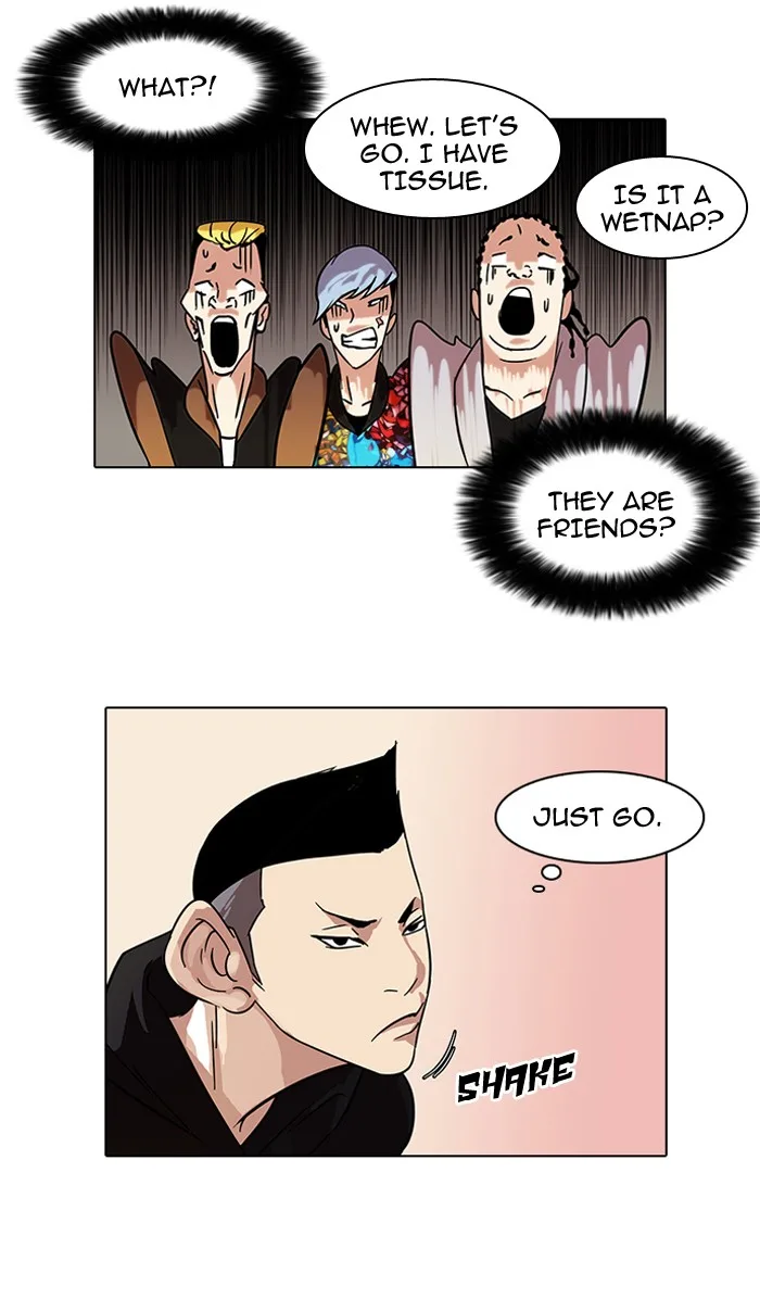 Lookism - Chapter 57 - Page 14