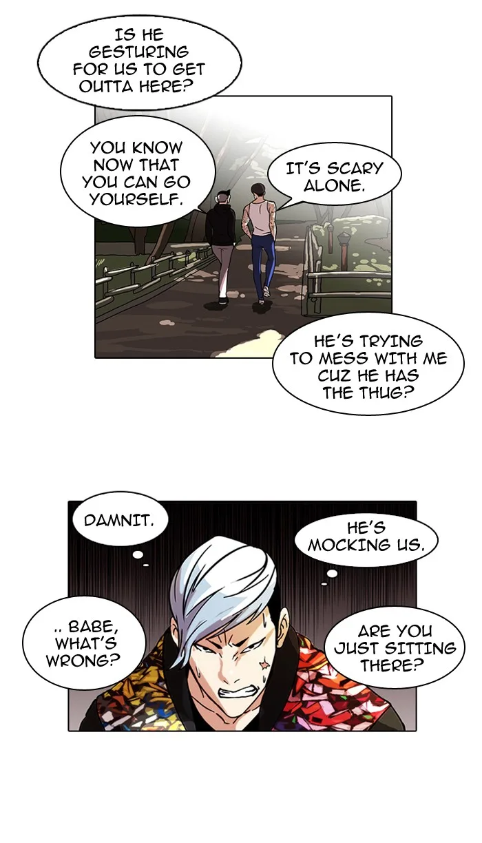 Lookism - Chapter 57 - Page 15