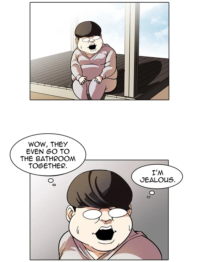 Lookism - Chapter 57 - Page 16