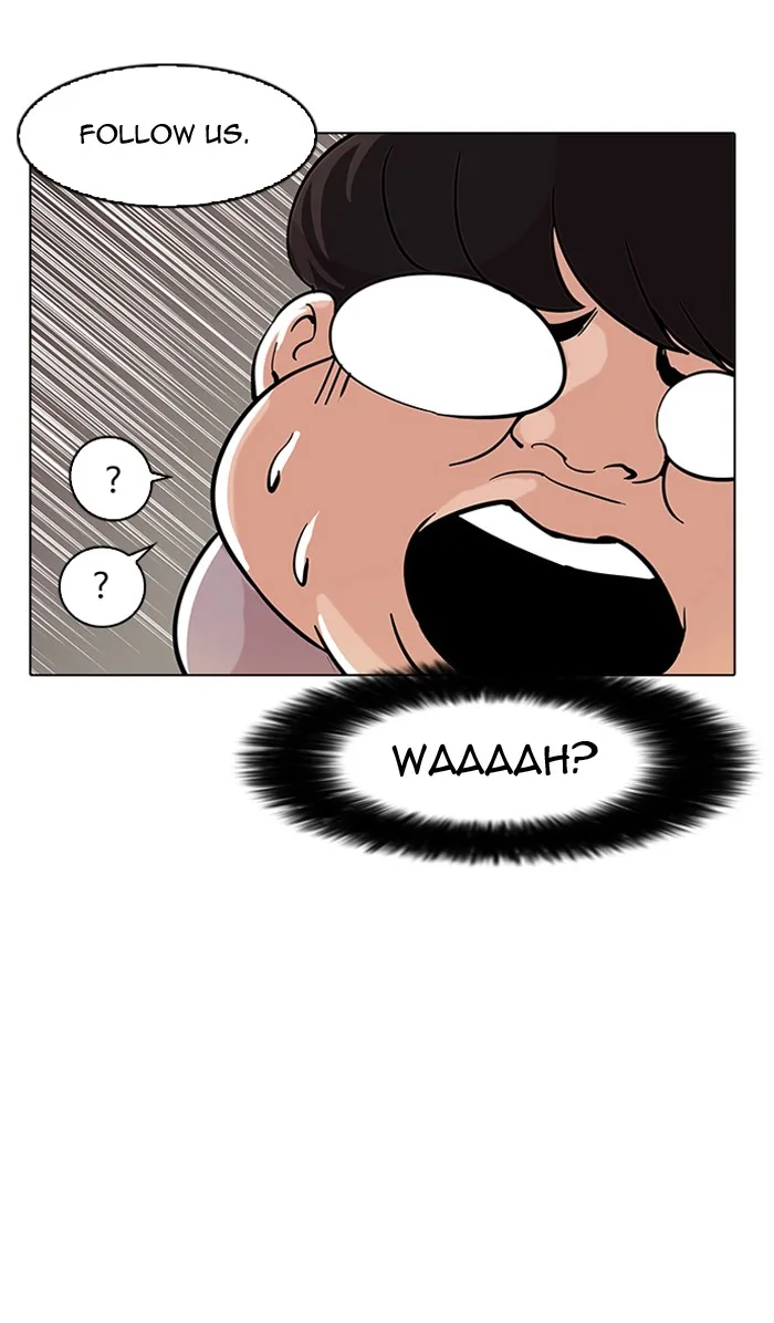 Lookism - Chapter 57 - Page 19