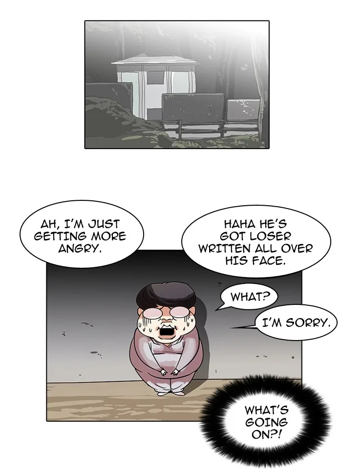 Lookism - Chapter 57 - Page 20