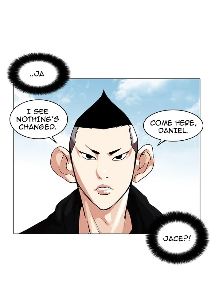 Lookism - Chapter 57 - Page 23
