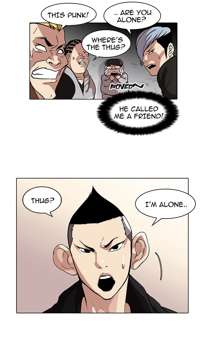 Lookism - Chapter 57 - Page 24