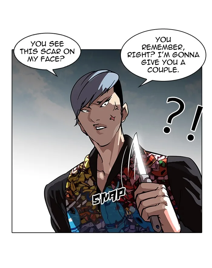 Lookism - Chapter 57 - Page 26