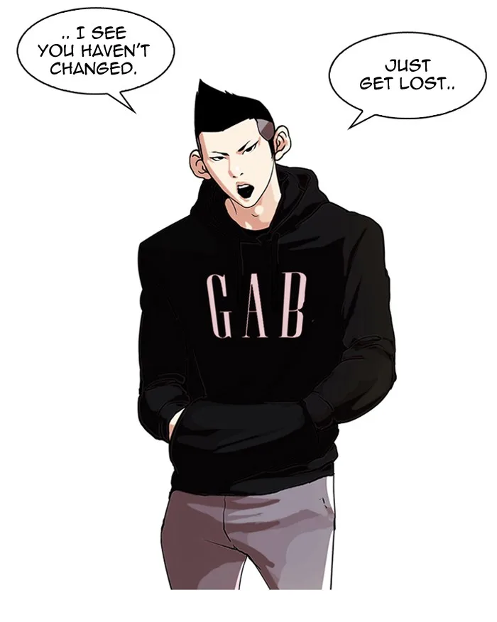Lookism - Chapter 57 - Page 27