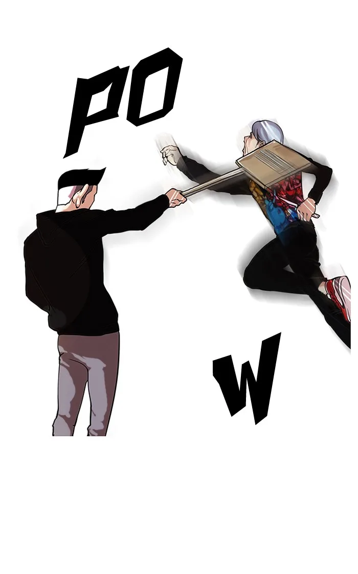 Lookism - Chapter 57 - Page 29