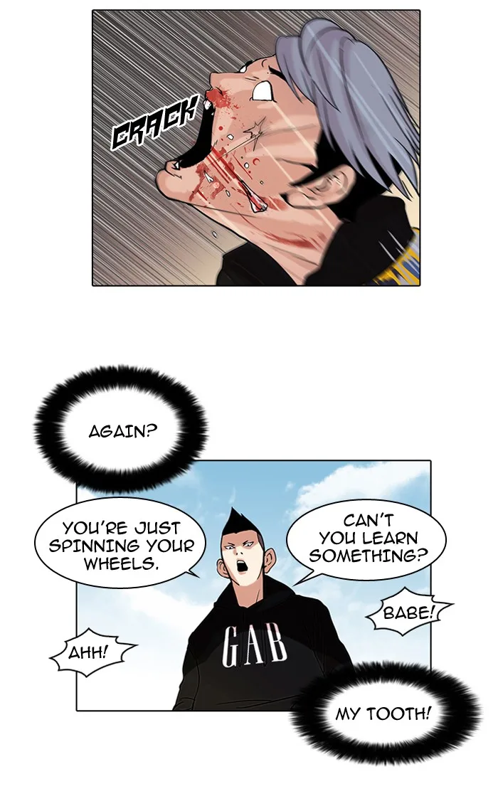 Lookism - Chapter 57 - Page 30