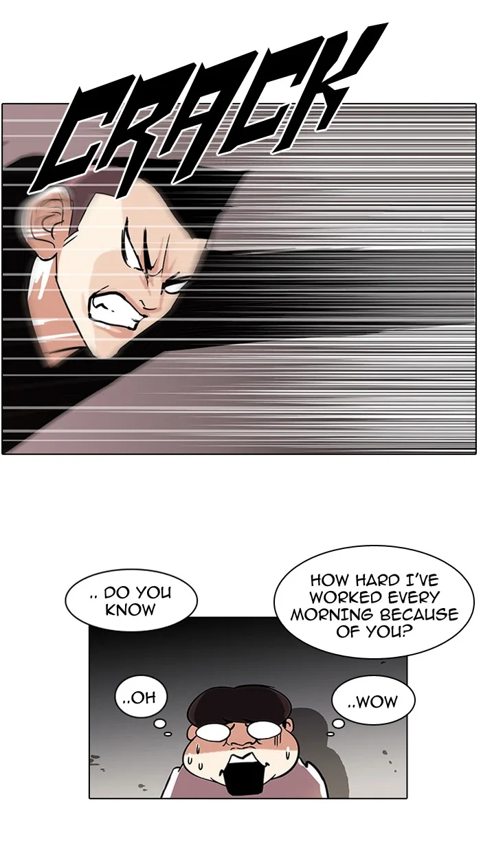 Lookism - Chapter 57 - Page 33