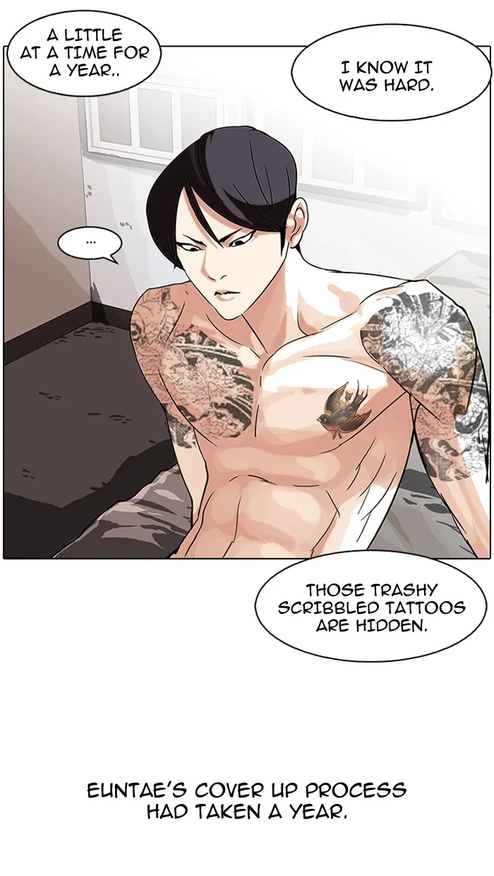 Lookism - Chapter 57 - Page 39