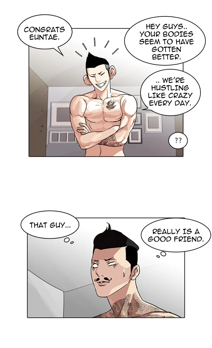 Lookism - Chapter 57 - Page 40