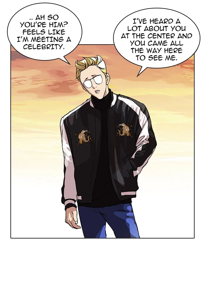 Lookism - Chapter 57 - Page 43