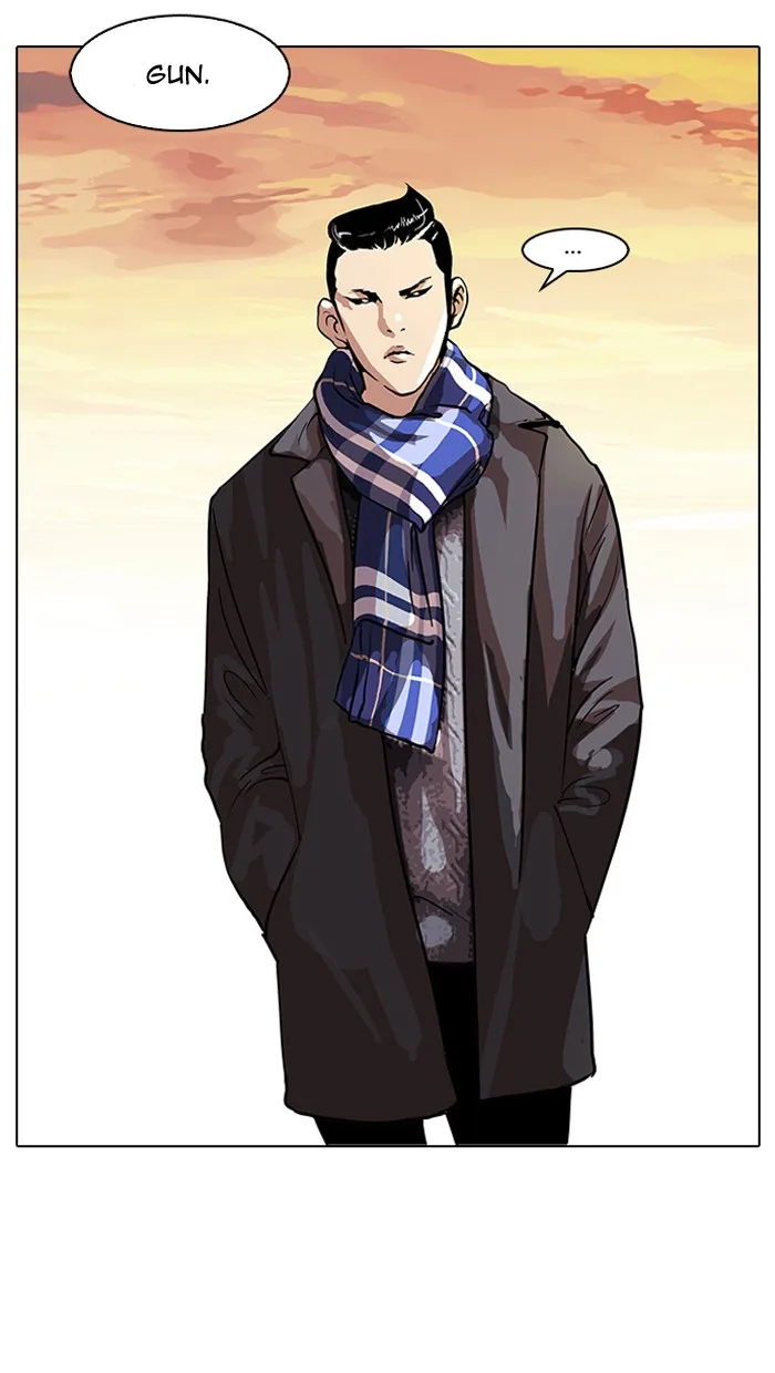 Lookism - Chapter 57 - Page 45