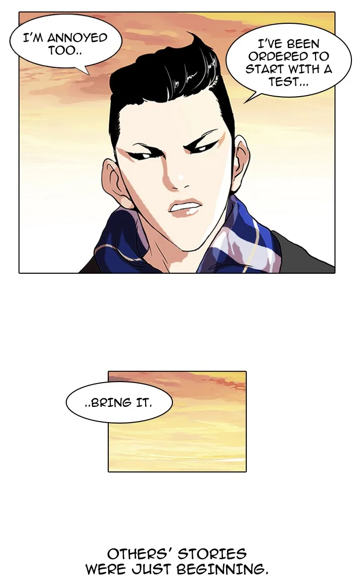 Lookism - Chapter 57 - Page 46