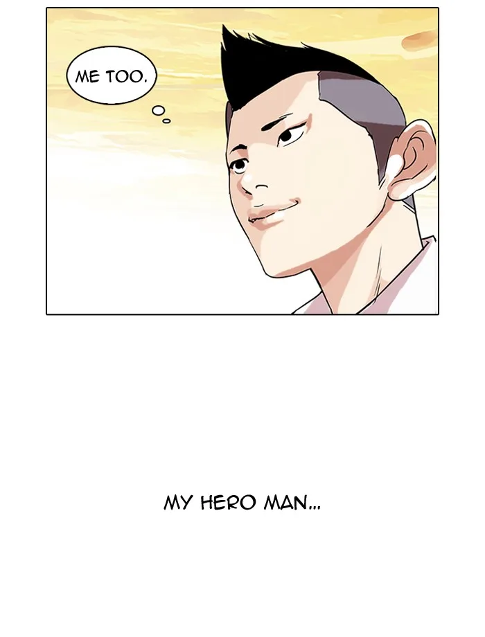 Lookism - Chapter 57 - Page 55
