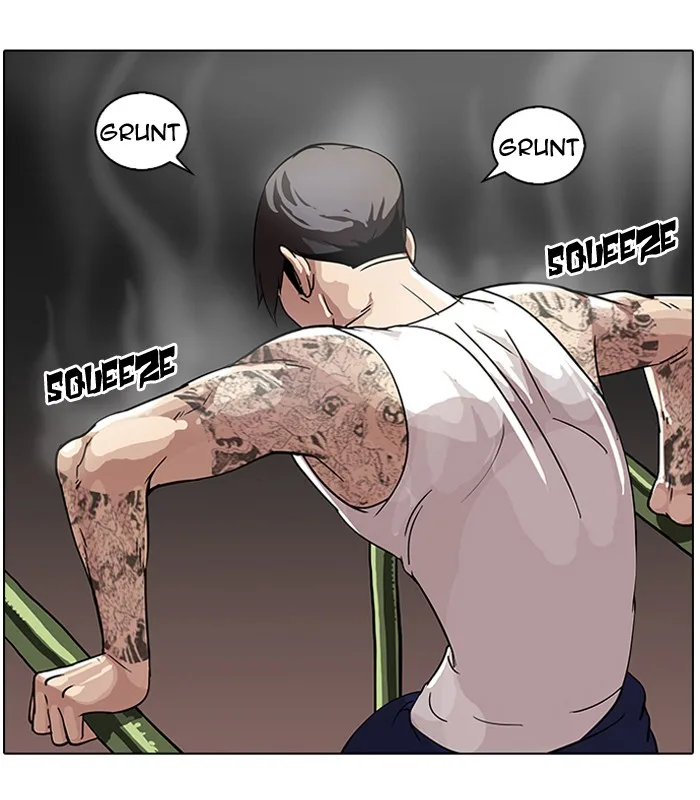 Lookism - Chapter 57 - Page 7