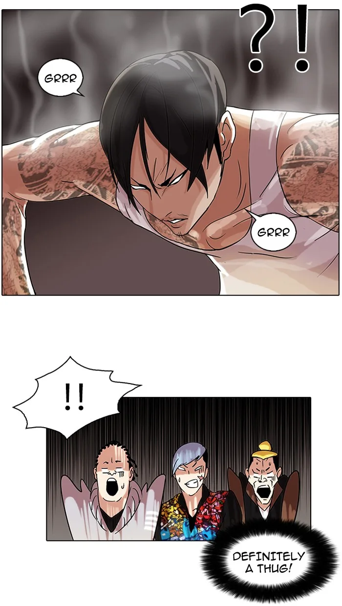 Lookism - Chapter 57 - Page 9