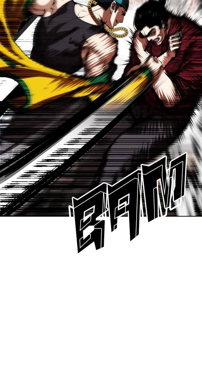 Lookism - Chapter 570 - Page 104