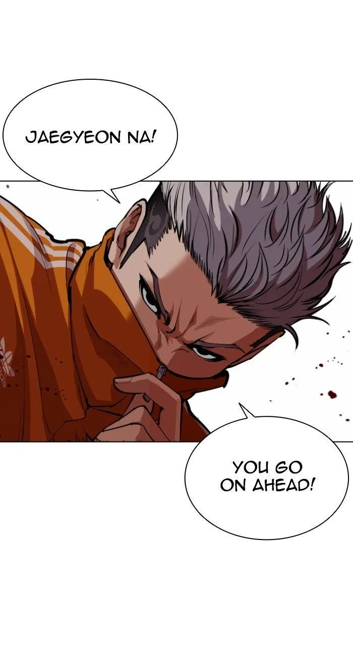 Lookism - Chapter 570 - Page 105