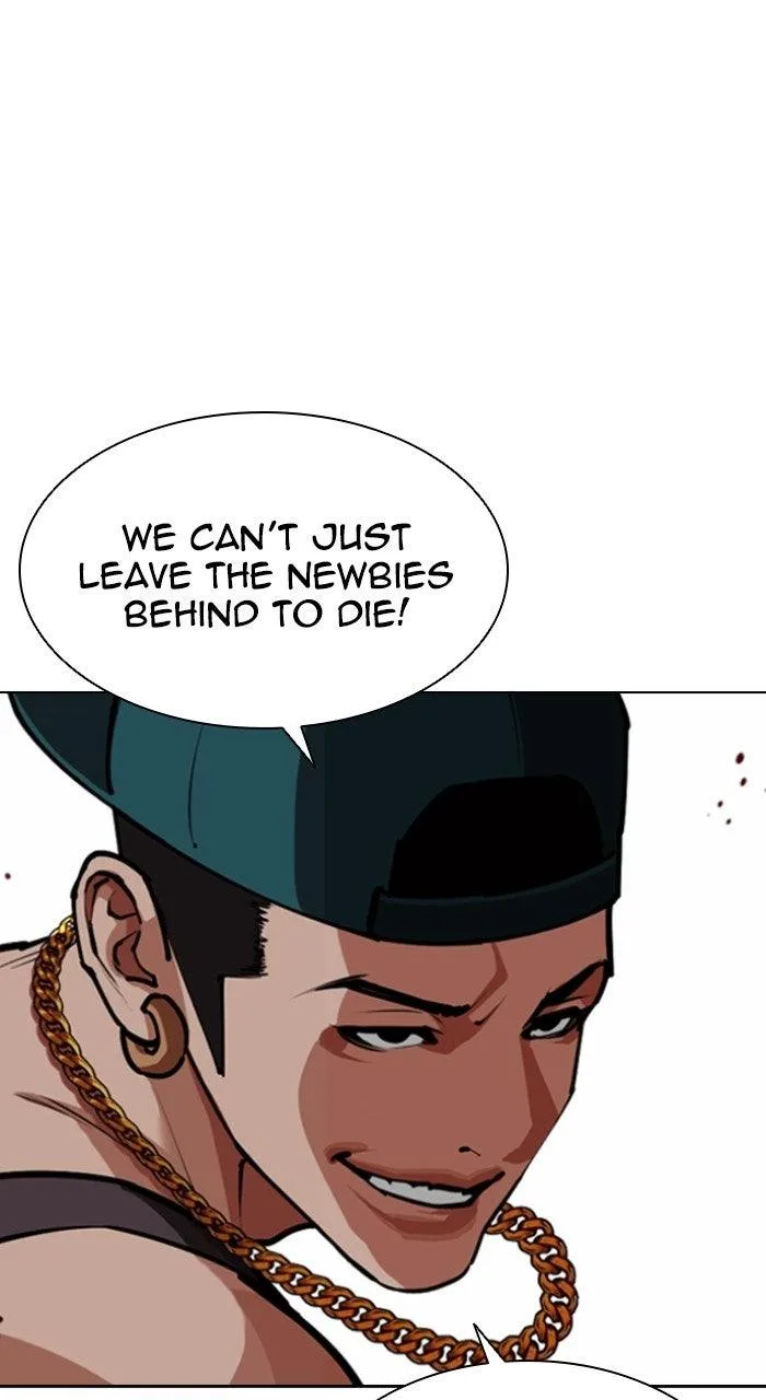 Lookism - Chapter 570 - Page 106