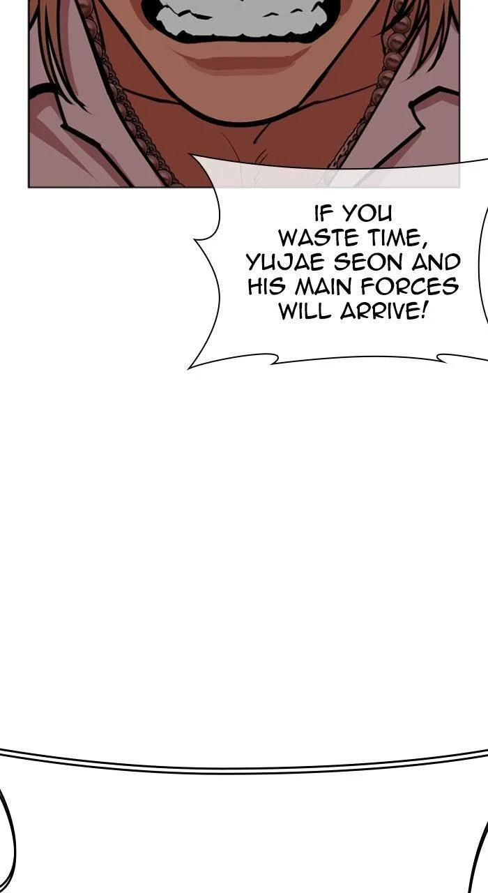Lookism - Chapter 570 - Page 108