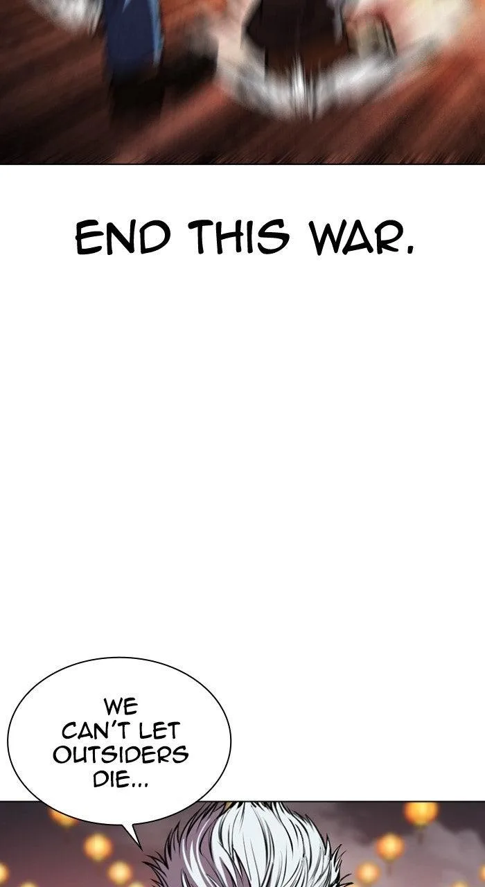 Lookism - Chapter 570 - Page 115