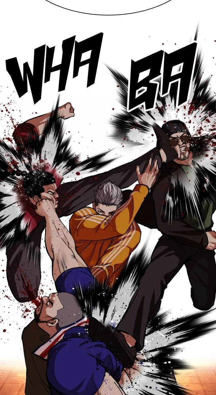 Lookism - Chapter 570 - Page 119
