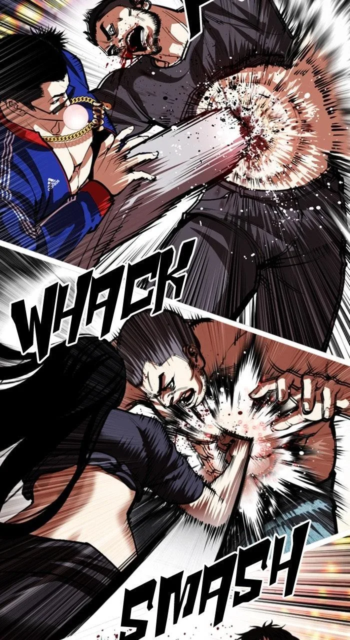Lookism - Chapter 570 - Page 121