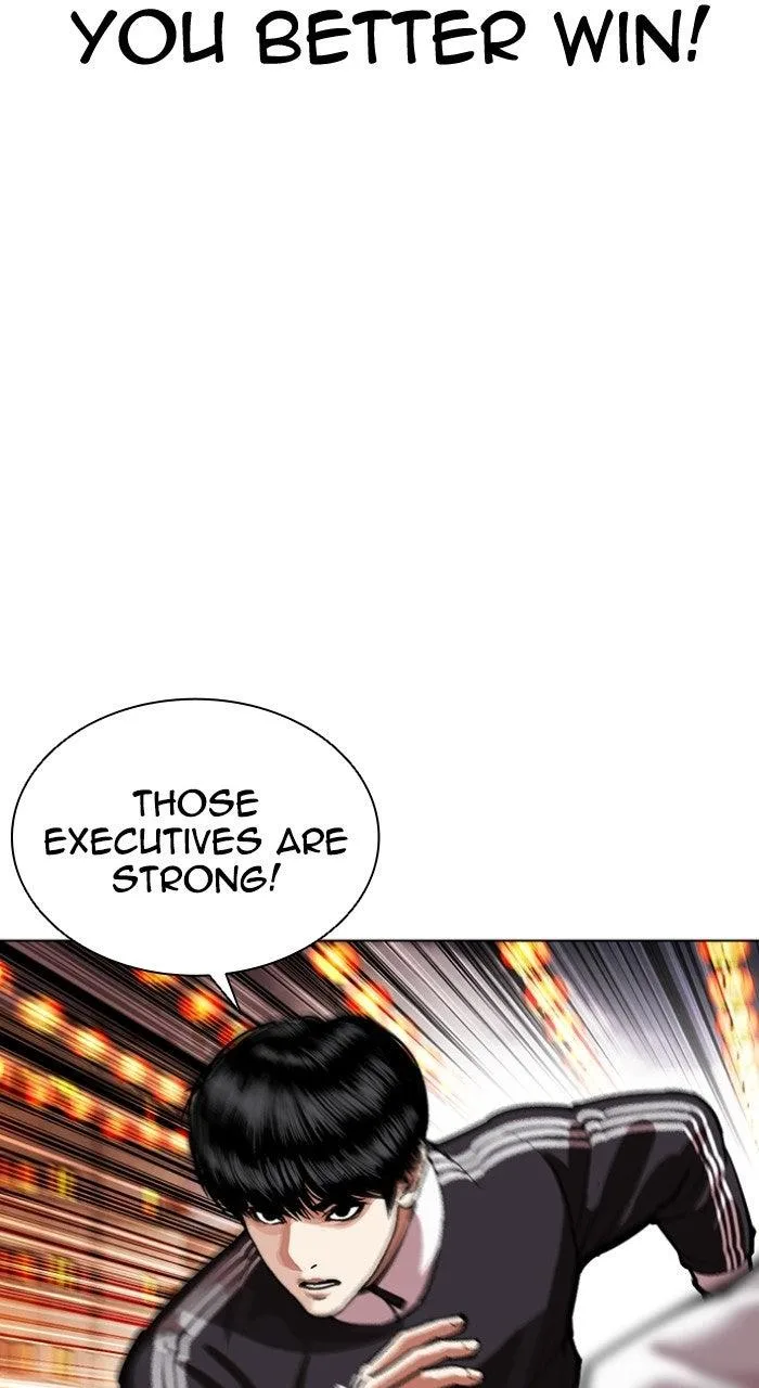 Lookism - Chapter 570 - Page 124