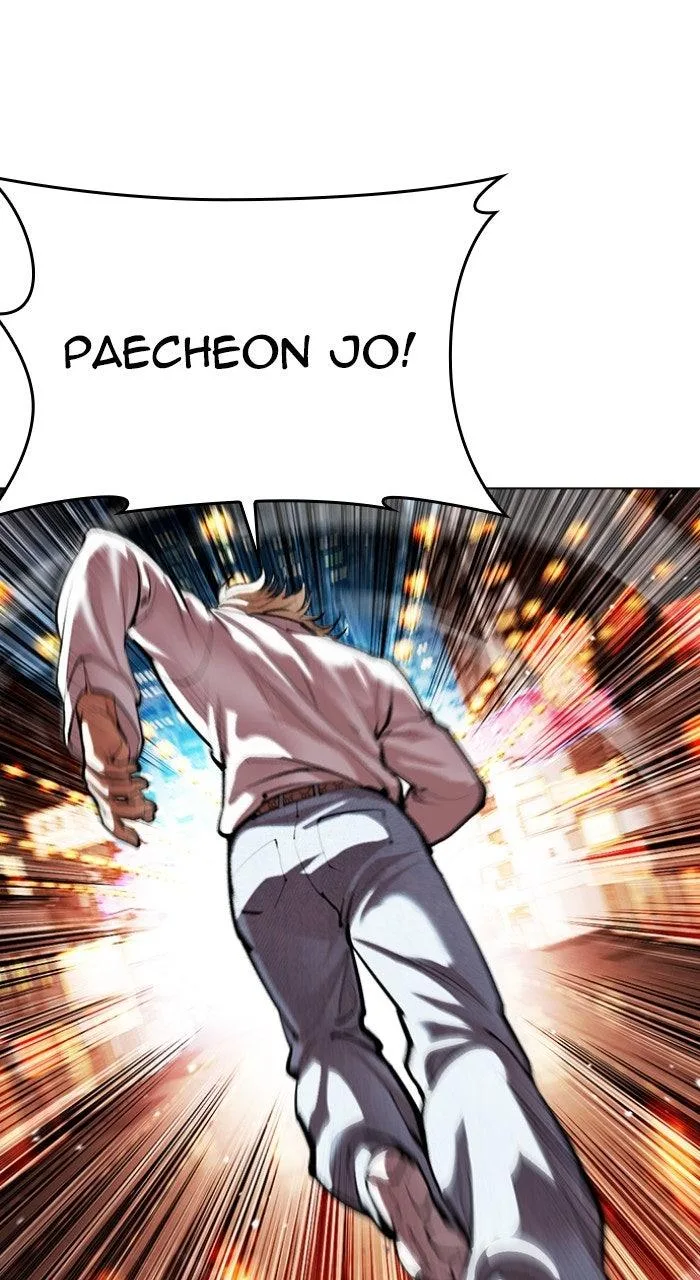 Lookism - Chapter 570 - Page 127