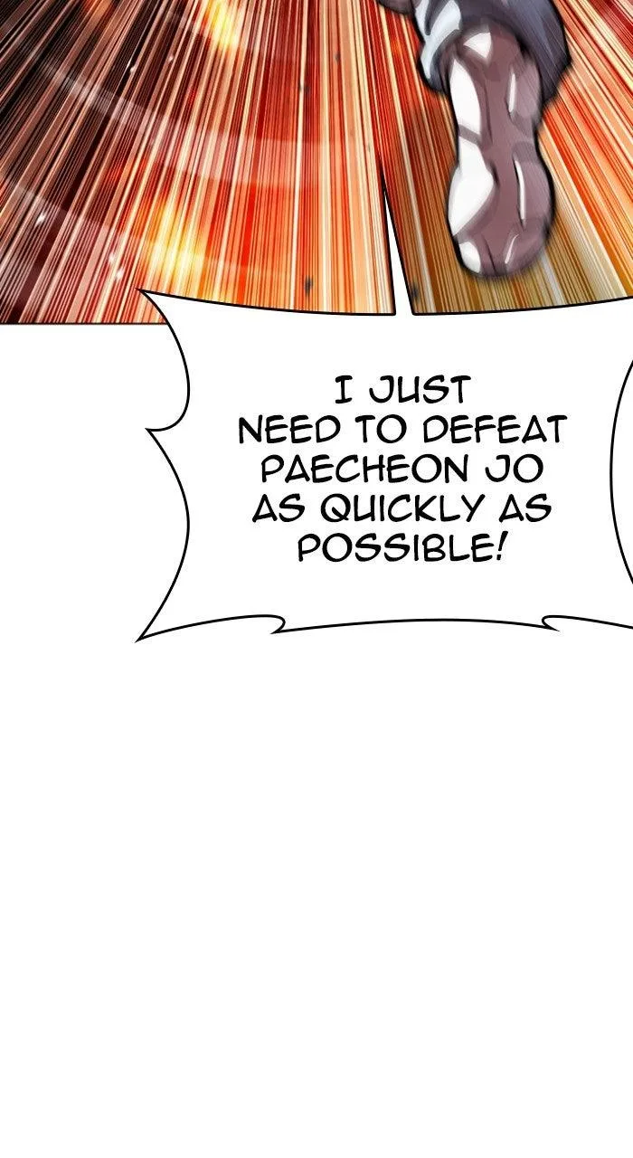 Lookism - Chapter 570 - Page 128