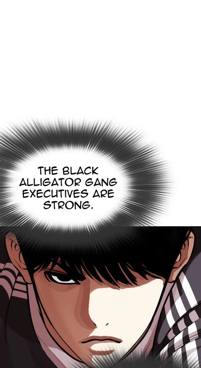 Lookism - Chapter 570 - Page 130