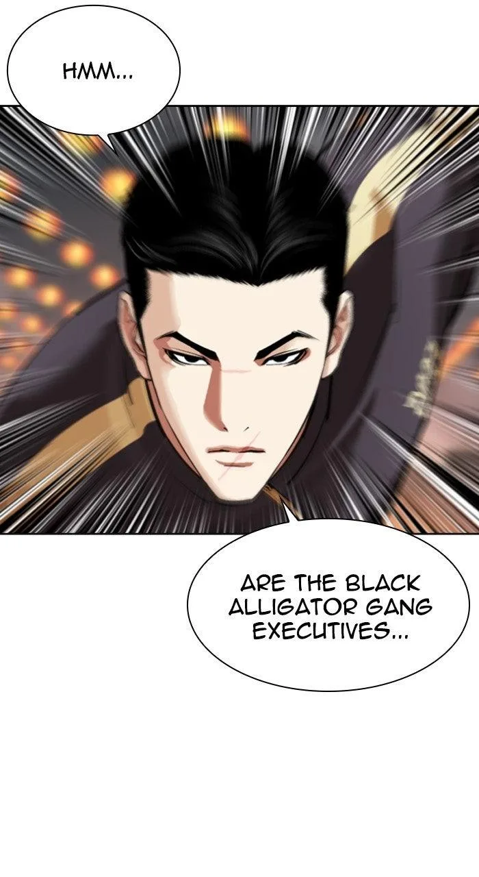 Lookism - Chapter 570 - Page 133