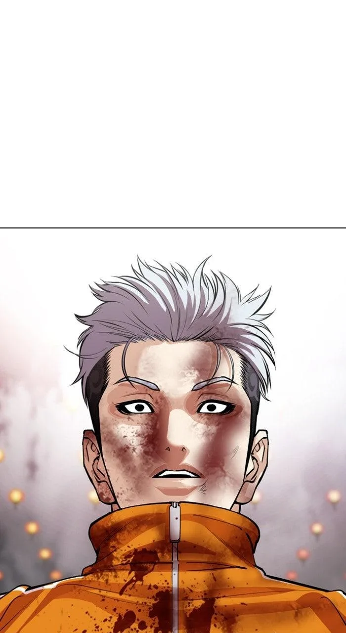 Lookism - Chapter 570 - Page 154