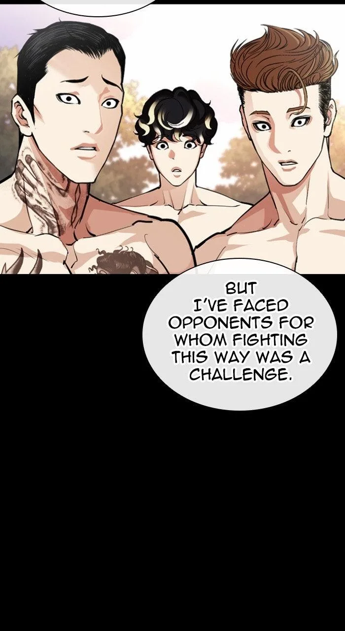 Lookism - Chapter 570 - Page 16