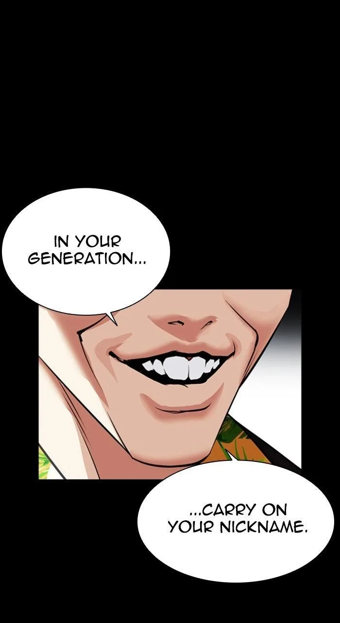 Lookism - Chapter 570 - Page 170