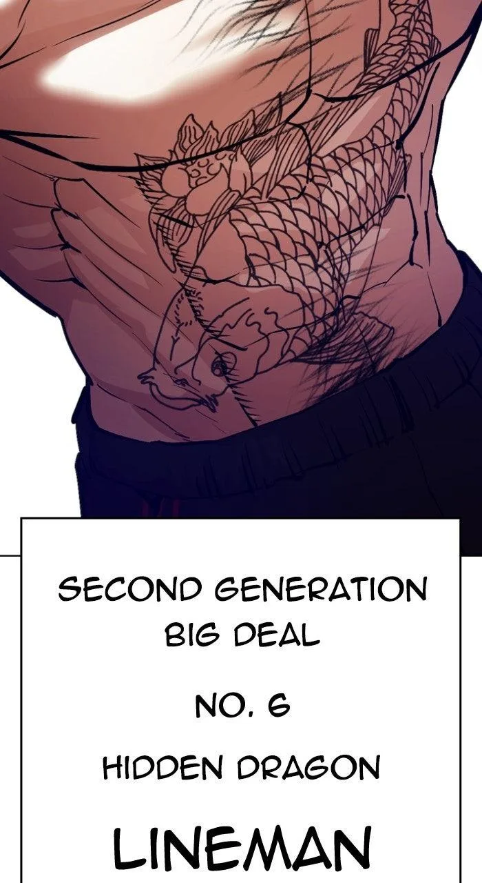 Lookism - Chapter 570 - Page 178