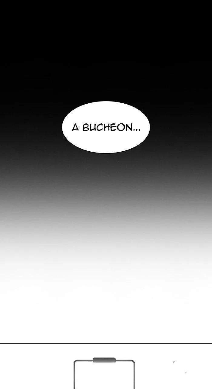 Lookism - Chapter 570 - Page 18