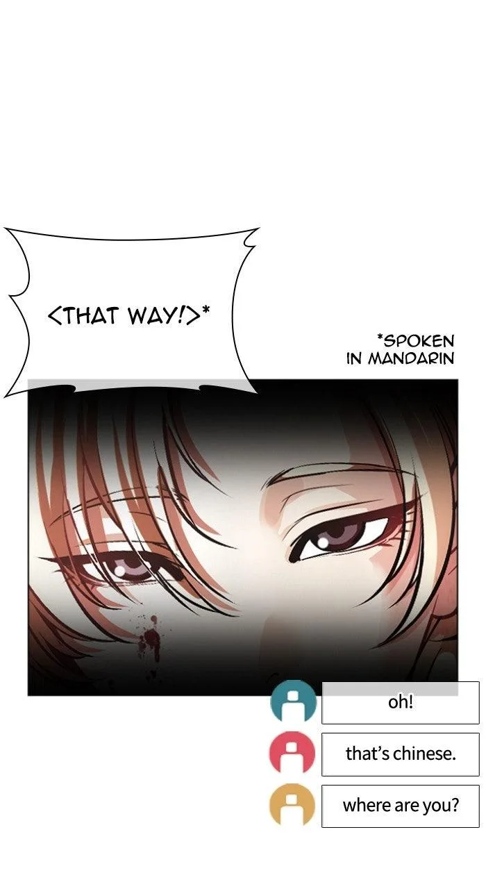Lookism - Chapter 570 - Page 3