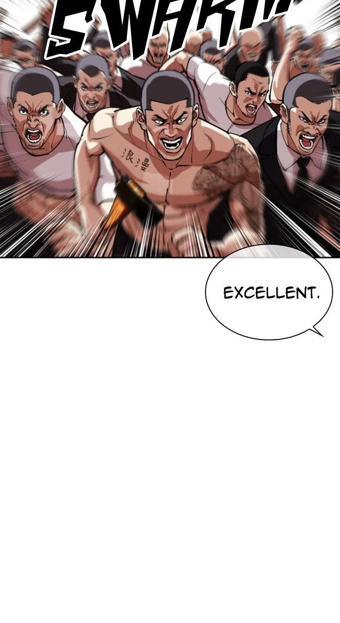 Lookism - Chapter 570 - Page 34